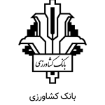 بانک-کشاورزی-150x150