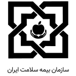 سازمان-بیمه-سلامت-ایران-1-150x150