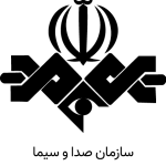 سازمان-صدا-و-سیما-150x150