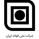 شرکت-ملی-فولاد-ایران-150x150