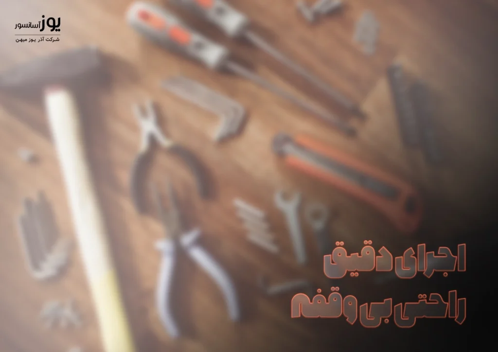 مراحل نصب آسانسور
